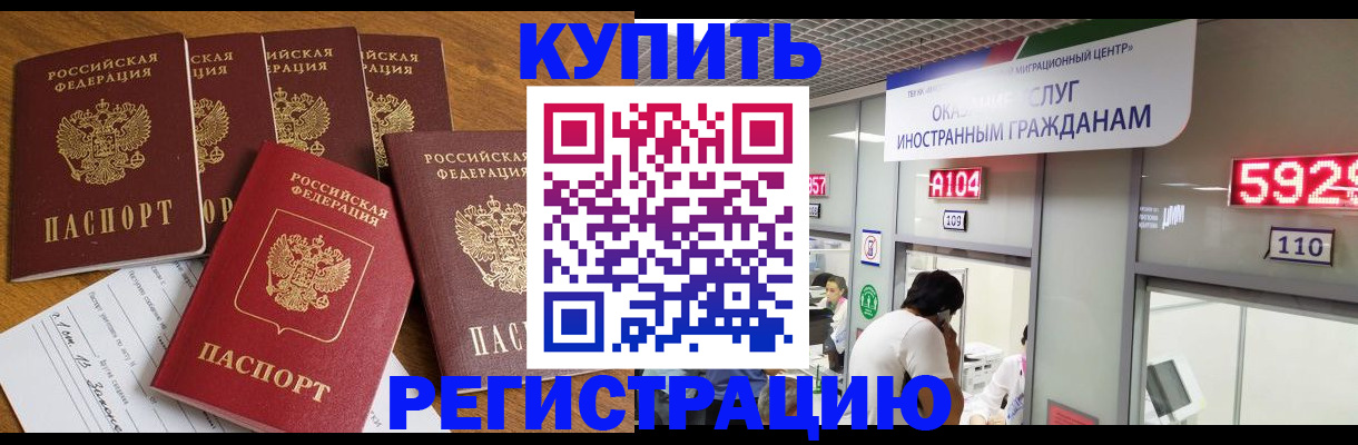 форма 3 в Нелидово